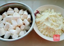 蔓越莓牛轧糖的做法图解1