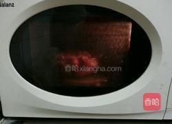 山楂脯的做法图解4