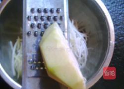 凉拌苤蓝的做法图解3