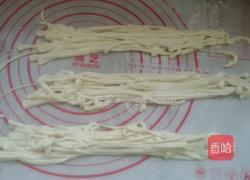 螺丝饼的做法图解6