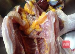 老母鸡汤(山药枸杞)的做法图解1