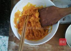 蒸南瓜饼的做法图解3