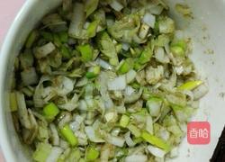 葱油饼(家庭版)的做法图解3