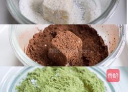 三色椰蓉牛奶小方的做法图解10