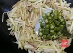 瓢瓜炒瘦肉的做法图解8