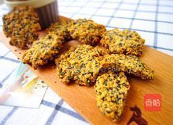 黑芝麻燕麦高纤饼干的做法图解6
