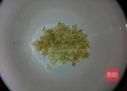 青红椒炒茄子的做法图解3