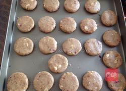 红糖花生酥饼的做法图解6