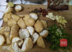 水煮鱼简单做法的做法图解2