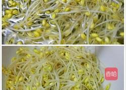 水煮鱼简单做法的做法图解3