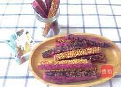 紫薯饼干棒的做法图解7