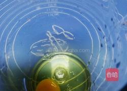 蔓越莓酥饼的做法图解1