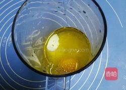 蔓越莓酥饼的做法图解2