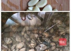 辣蛤蜊的做法图解1