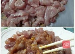 蚝油双菇肉片的做法图解1