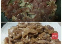 蚝油双菇肉片的做法图解4