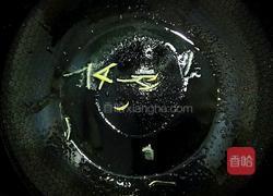 啤酒肉的做法图解4