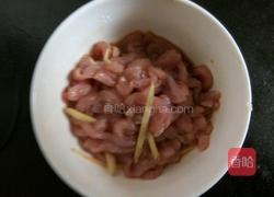 豆角炒肉丝的做法图解3