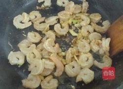 虾仁西葫芦的做法图解3
