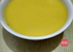 南瓜豆浆的做法图解3