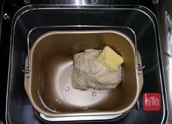 100%酸奶土司的做法图解2