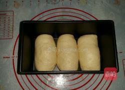 100%酸奶土司的做法图解8