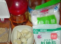 蒜末胡萝卜拌粉丝的做法图解2