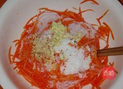 蒜末胡萝卜拌粉丝的做法图解4