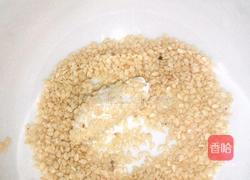 新吃法心太软夹核桃的做法图解5