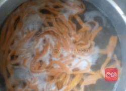 胡萝卜汁手擀面的做法图解10