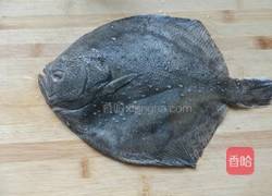 剁椒多宝鱼的做法图解1