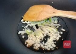 耗油香菇白菜的做法图解4