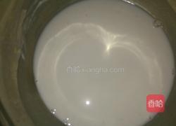 紫薯冰皮月饼的做法图解1