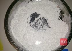 紫薯冰皮月饼的做法图解3