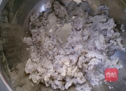 紫薯冰皮月饼的做法图解4