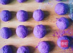 玫瑰紫薯包的做法图解1