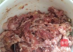 猪肉大葱饺子的做法图解1