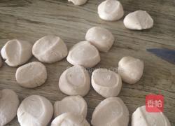 猪肉大葱饺子的做法图解4