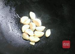 剁椒鱼头的做法图解5