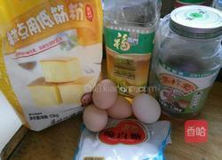 蜂蜜小蛋糕的做法图解1