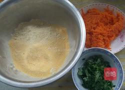 松软什锦窝头的做法图解1