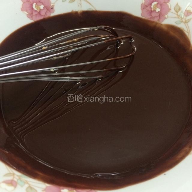 用手动打蛋器搅拌均匀即可