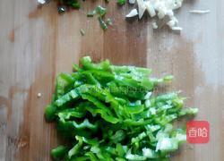 油爆青椒干虾的做法图解2