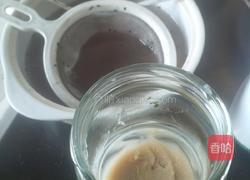 美味芝麻元宵的做法图解1