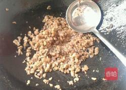 熬猪油的做法图解4