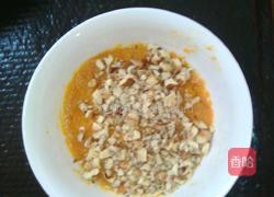 酸奶核桃南瓜的做法图解3