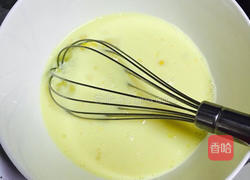 简式蛋挞的做法图解3