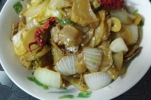 羊肉炒洋葱土豆干