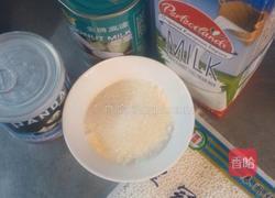 椰汁西米露的做法图解1