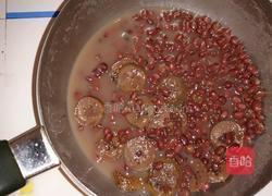 豆沙楂饼的做法图解1